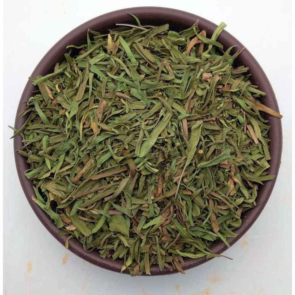Text