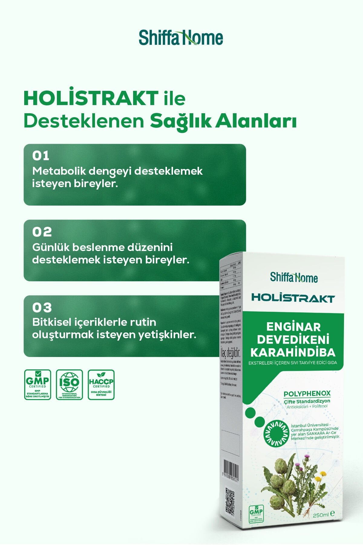 Text